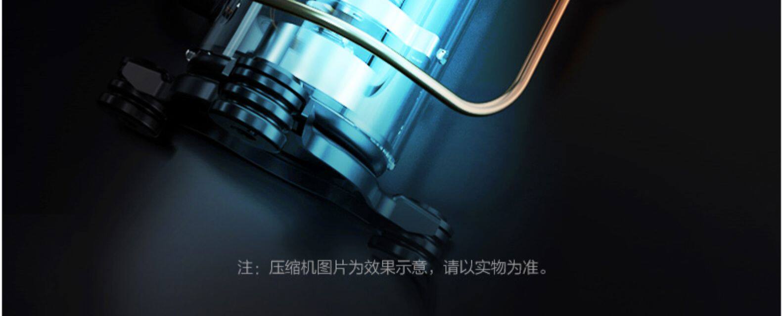 美的 大1匹 变频 一级能效 壁挂式空调 图10