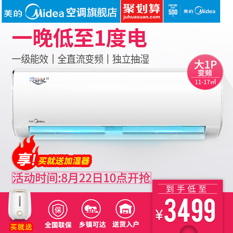 ���ı�Ƶ�յ�kfr26gw/bp3dn8ypc200(b1)