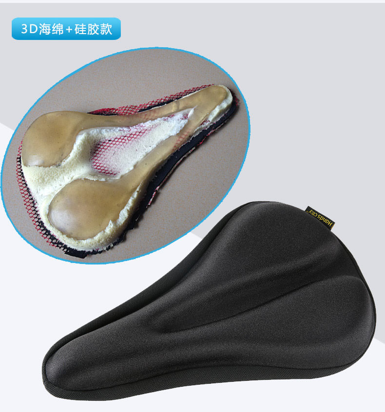 Selle de vélo Mountain Bike HANDS CITY - Ref 2347837 Image 15