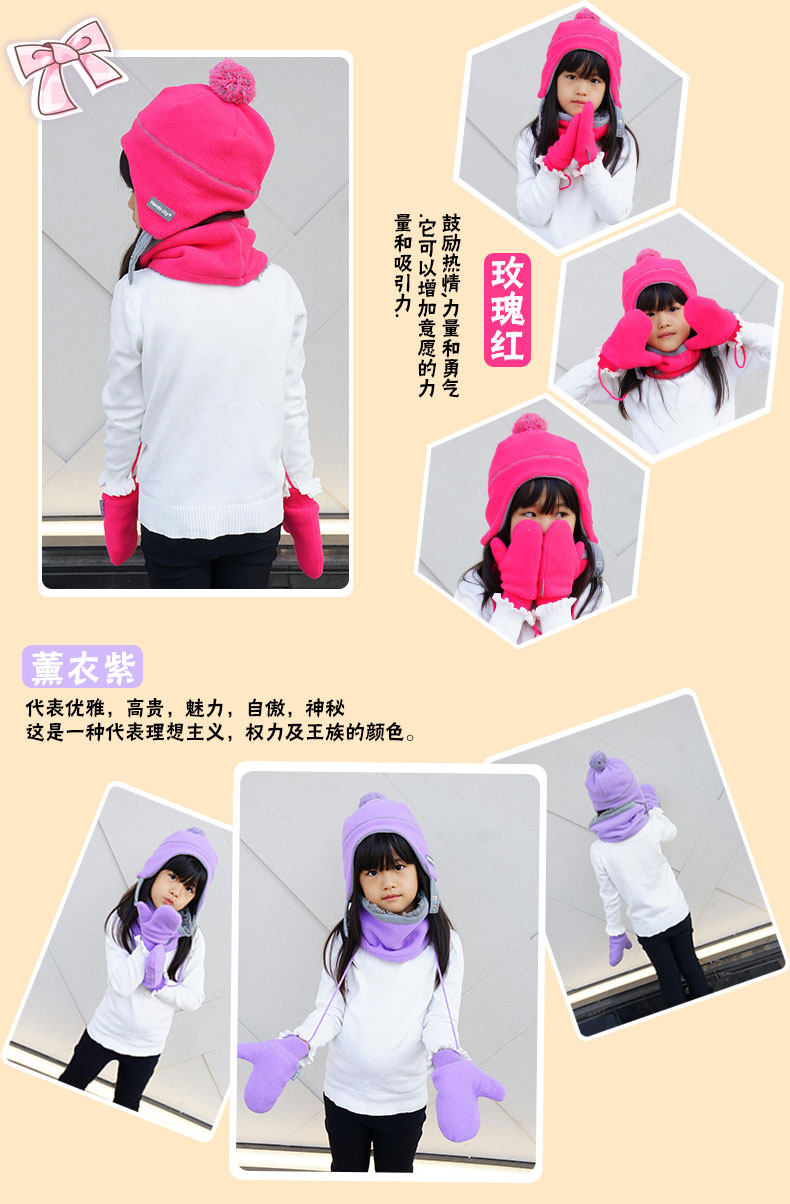 Gants pour enfants HANDSCITY en velours - Ref 2146250 Image 14