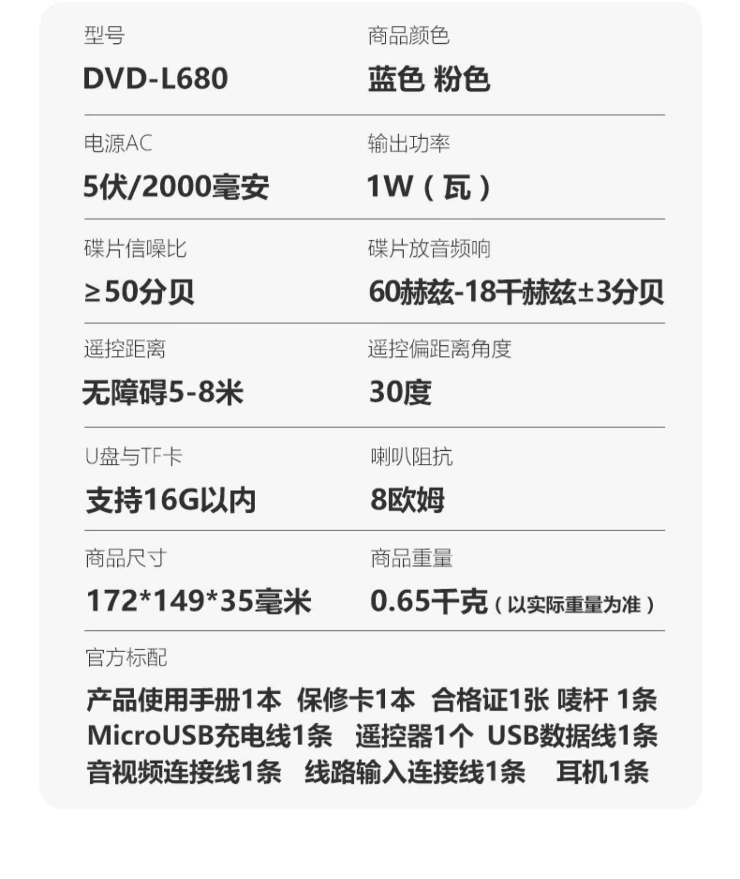 Newman vcd cd dvd một người chơi máy học CD repeater Walkman sinh viên nghe tiếng Anh CD player CD xách tay sốt nhà học trực quan tiếng Anh đa chức năng - Máy nghe nhạc mp3 	máy nghe nhạc fiio x7
