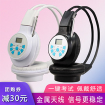 bo foremost T5 CET listening headset the university English four levels of B grade six zhuan si 46 grade eight tertiary Grade A Class AB fm fm radio students specific universal Radio Four headphones