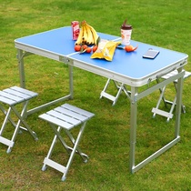 Commercial stools are convenient and economical adjustable small folding table Booth creative long push and high