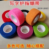 Protective volleyball camouflage grip pen knee ankle wrist guard thumb cocoon muscle elastic self-adhesive bandage postgraduate finger cover