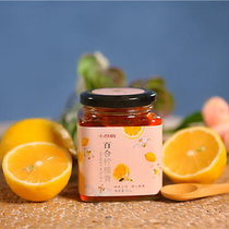 Xiaoyuxian Lily Lemon Cream 350g