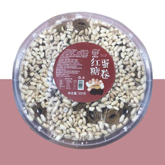 Find a living red sugar egg roll 300g boxes traditional handmade egg roll crisp feeling sweet and not greasy snack refreshments