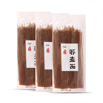 Kangli no-cook pure buckwheat noodles 150g*30 packs Vegetarian cold noodles Warm water blisters whole grain meal replacement full belly