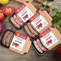 (Shunfeng) Taicheng desktop small fresh meat sausage 200g * 4 boxes of roasted sausage four flavor Q bomb crispy