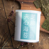 Seeking life sesame sandwich seaweed 60g pot fresh and crispy layer layer sesame fragrance with Sea