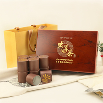 Caterpillar Fungus Tea Gift Box Upscale Aweto Nourishing Raw Tea Packaging Box 12 Small Canned Creative Empo Wood Box Set to do