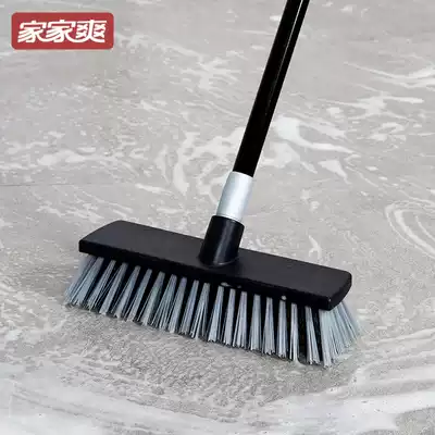 Jiajiashuang long-handled bristle floor brush Powder room toilet balcony bathroom floor brush Telescopic rod floor cleaning brush