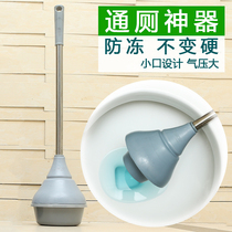 Jiajiashuang advanced toilet suction toilet air pump Super toilet strong toilet Manual dredger toilet