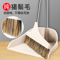 Pure bristle broom set Household garbage shovel Broom broom dustpan is not easy to stick hair Anti-static horsehair sweep