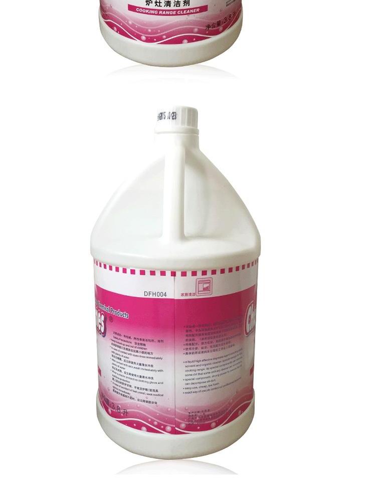 Chaobao DFH004 bếp lau chùi mặt bàn bếp lau chùi lau chùi - Trang chủ nước tẩy rửa kính nhà tắm