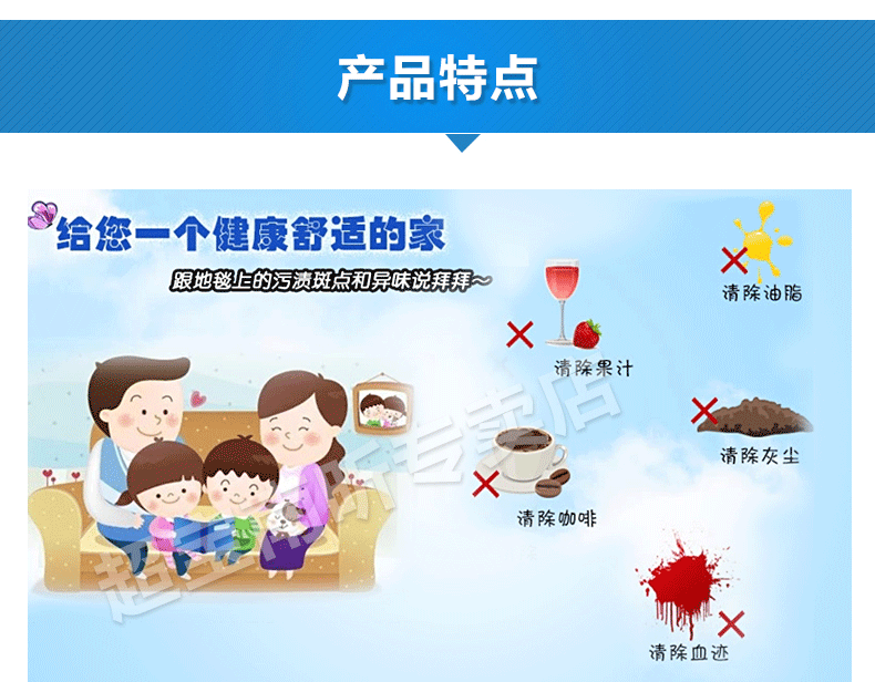 Chất tẩy rửa thảm cao cấp Chaobao DFF007 Thảm nước thảm thảm 3,8L chất tẩy rửa khử trùng - Trang chủ nước tẩy rửa nhà vệ sinh
