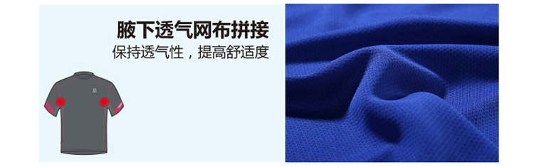 Xia Jiafei XL quần áo thể dục nam phù hợp với thể thao ngắn tay quần short thoáng khí và nhanh chóng làm khô quần áo loose bóng rổ chạy quần áo bộ áo adidas