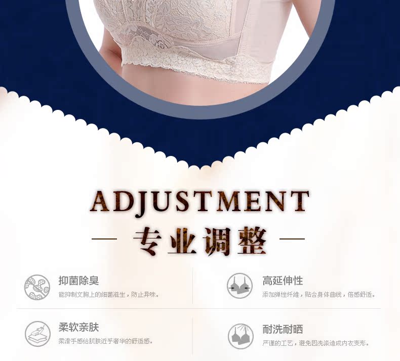 Kích thước lớn không có vòng ngực thép Áo ngực dày Đồ lót nhỏ ngực ngực Ngực lớn ngực nhỏ đầy đủ phần mỡ mm siêu mỏng áo ngực đẹp
