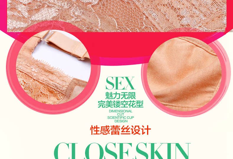 Ngực lớn ngực nhỏ cup đầy đủ phần mỏng không có vòng thép nữ cỡ lớn chất béo mm áo ngực tập hợp siêu mỏng ngực đồ lót nhỏ áo ngực dán