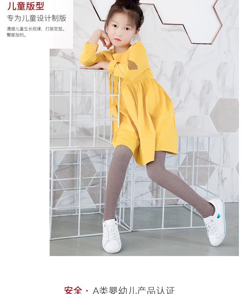 Quần legging trẻ em cộng với nhung cô gái trắng dày cotton mùa thu và vớ nhảy mùa đông vớ nhảy bé đồ trẻ em