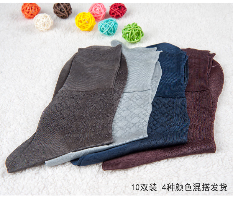 Chaussettes - collants - Ref 753291 Image 12