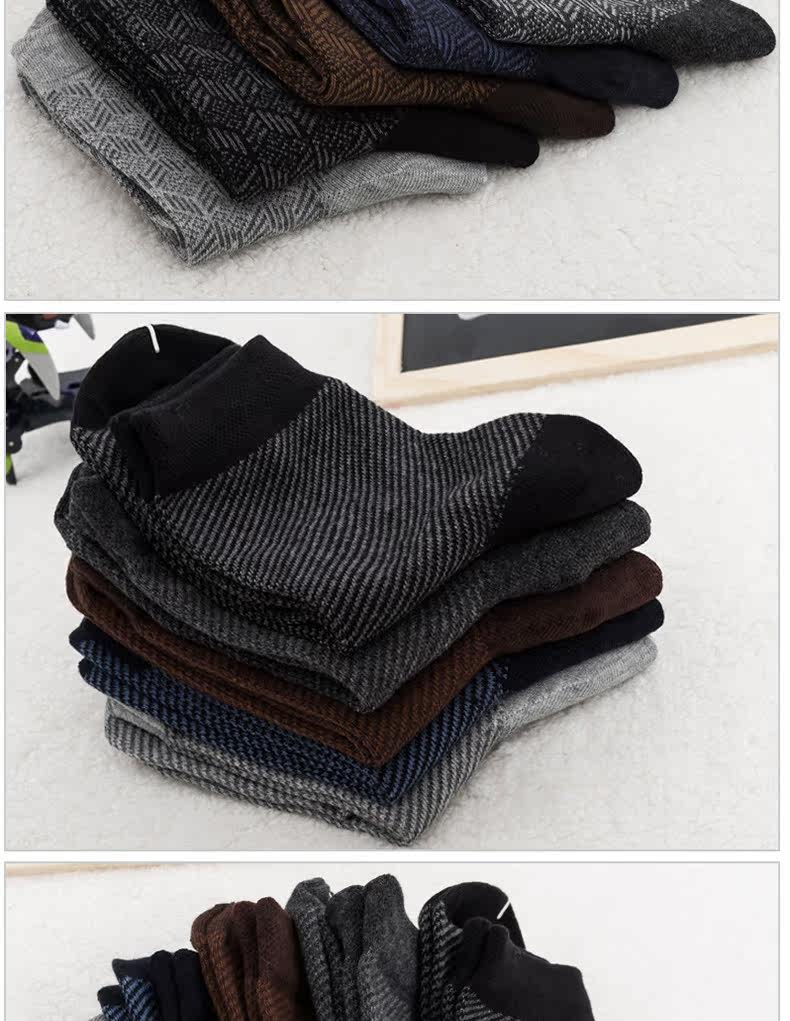 Chaussettes - collants M0060 - Ref 764393 Image 17