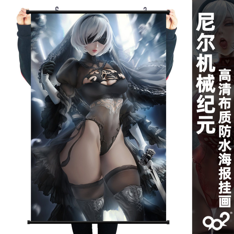 Nier Mechanical Era Game Peripheral Hanging Painting Nier 2Ba2 Cloth Waterproof Scroll Painting Poster Pictorial Wall Painting