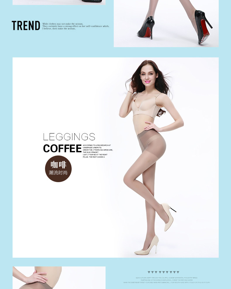 Chaussettes - collants - Ref 758875 Image 21