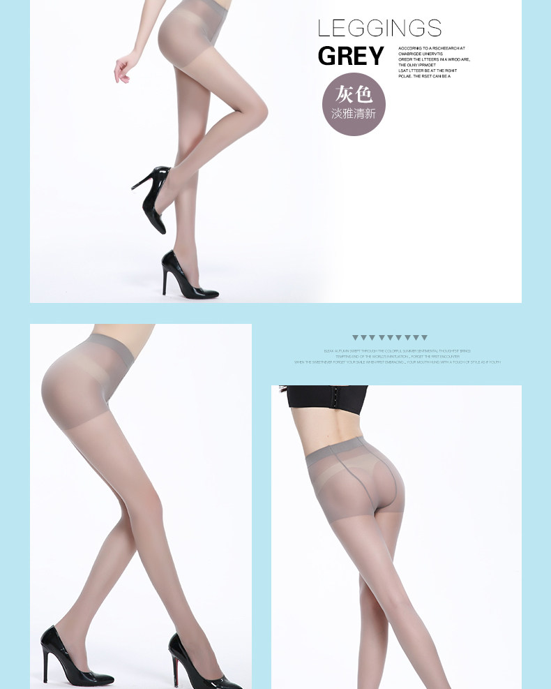 Chaussettes - collants - Ref 758875 Image 20