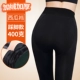 Langsha mùa thu đông và quần legging nữ cộng với nhung dày mỏng bên ngoài mặc quần cạp cao bước chân ấm áp quần đen cỡ lớn