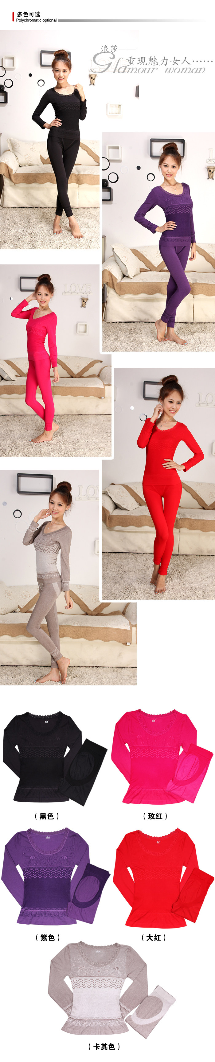 Corset amincissant MK2208 en autre - Ref 693341 Image 12