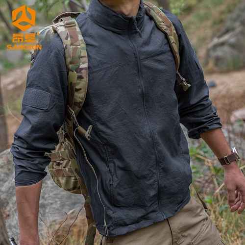 Летняя ультратонкая одежда для защиты от солнца, дорожная дышащая шелковая ветровка, куртка, защита от ультрафиолета