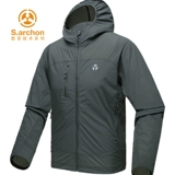 Летняя дорожная ультратонкая дышащая одежда для защиты от солнца, быстросохнущая ветровка для сухой кожи, спортивный плащ