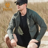 Летняя дорожная ультратонкая дышащая одежда для защиты от солнца, быстросохнущая ветровка для сухой кожи, спортивный плащ