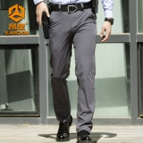 Дорожные шелковые быстросохнущие летние тонкие альпинистские дышащие тактические штаны, свободный прямой крой