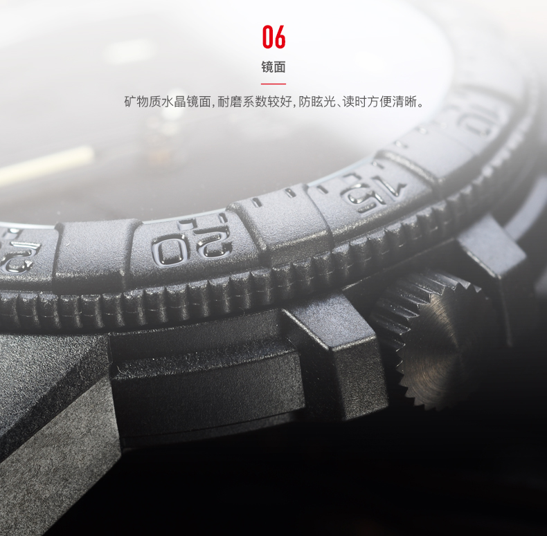 Đồng hồ quân đội nam Thụy Sĩ Luminox Leimino 0301 nhọn ngoài trời chạy không thấm nước lực lượng đặc biệt đồng hồ thể thao - Giao tiếp / Điều hướng / Đồng hồ ngoài trời đồng hồ versace nữ