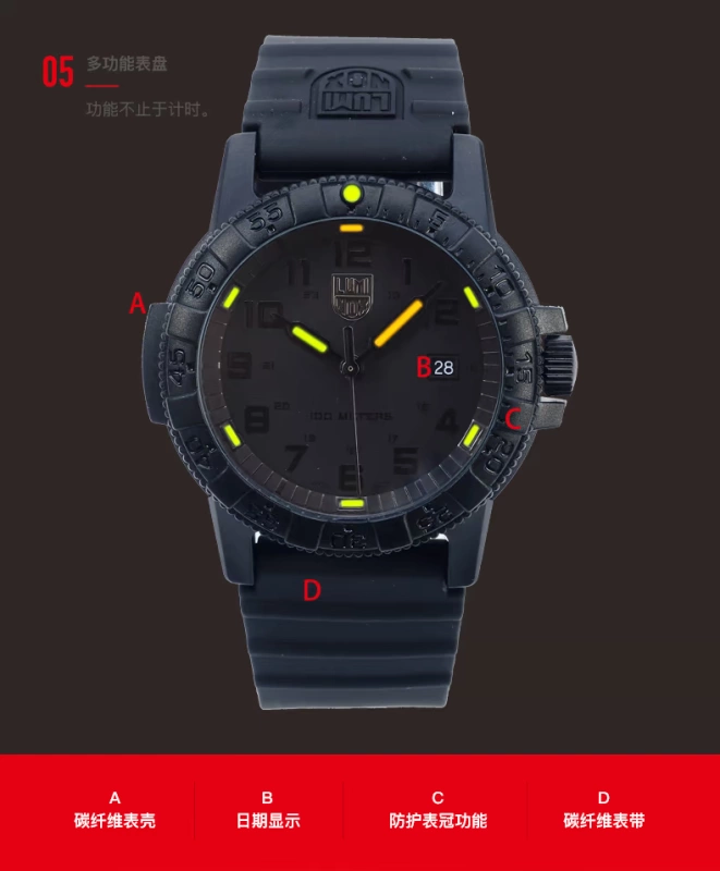 Đồng hồ quân đội nam Thụy Sĩ Luminox Leimino 0301 nhọn ngoài trời chạy không thấm nước lực lượng đặc biệt đồng hồ thể thao - Giao tiếp / Điều hướng / Đồng hồ ngoài trời đồng hồ omega nữ