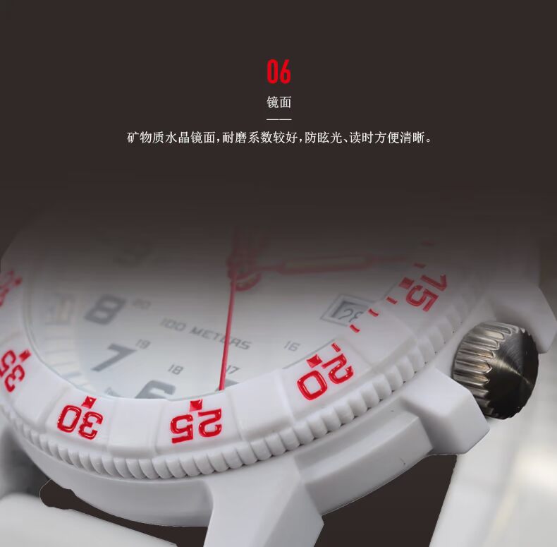 Đồng hồ quân đội Thụy Sĩ Luminox Remino 0327 san hô mặt số lớn ngoài trời chạy thể dục đồng hồ tự chiếu sáng - Giao tiếp / Điều hướng / Đồng hồ ngoài trời đồng hồ samsung active 2