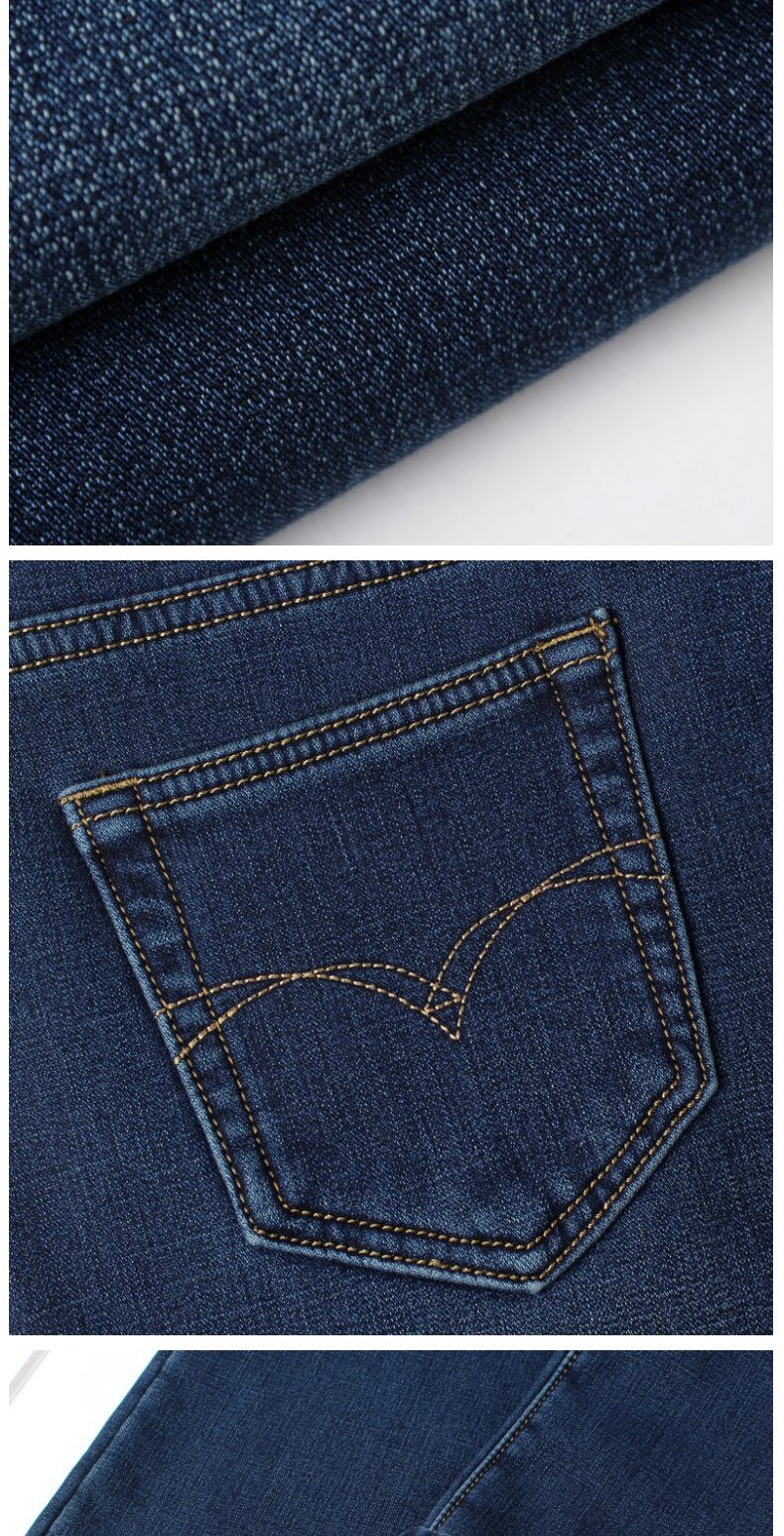 18 mùa đông nam mới denim quần đáy chuông siêu nhỏ Phiên bản hàn quốc cộng với quần nhung dày đáy chuông nhỏ quần nam