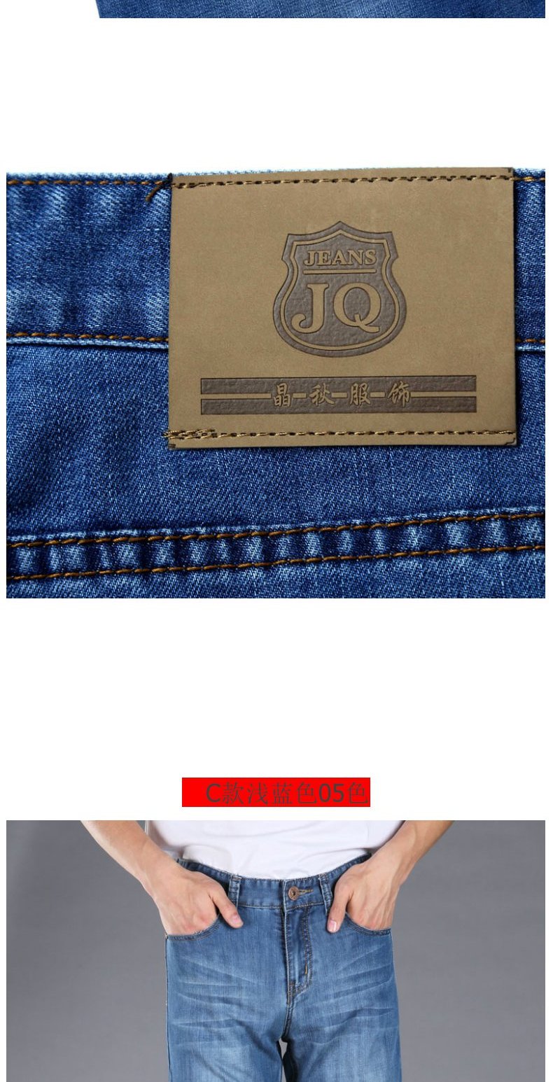 18 mùa thu và mùa đông nam cao eo mới quần jeans ống rộng sừng phiên bản Hàn Quốc của quần denim nam triều denim áo nam đẹp