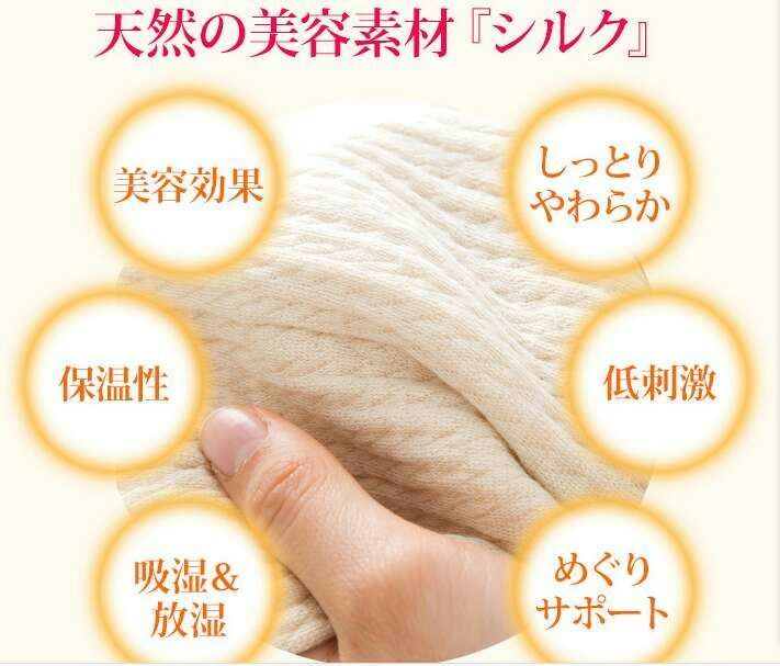 Pantalon collant - Ref 757480 Image 8