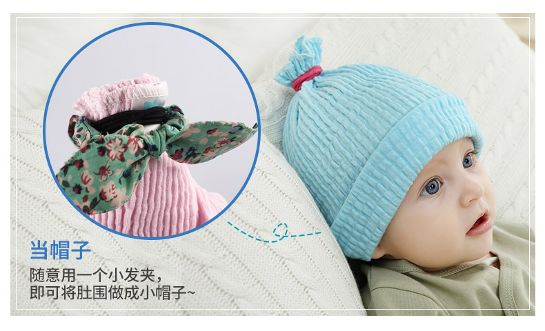 Pantalon collant - Ref 757480 Image 11