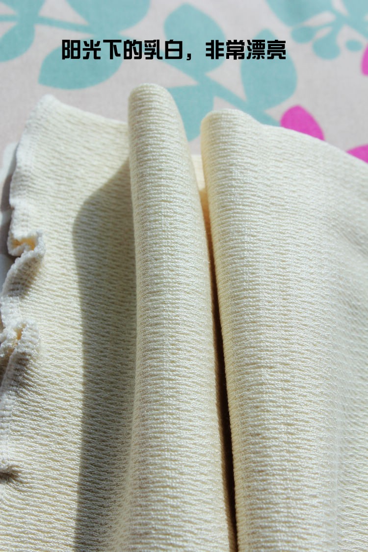 Pantalon collant - Ref 757480 Image 22