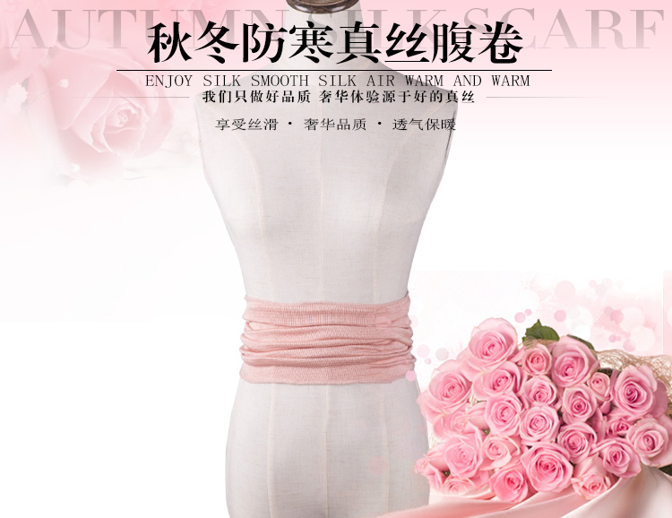 Pantalon collant - Ref 757480 Image 12