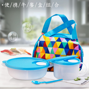 nên mua hộp cơm giữ nhiệt hay cắm điện Tupperware hộp ăn trưa Bữa trưa di động 2 miếng đặt hộp nhựa lưu trữ lò vi sóng cầm tay tách cơm hộp cơm trưa - Hộp cơm điện sưởi ấm hộp cơm hâm nóng bằng điện