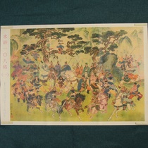 Old Photos Picture Album Photo Poster Red Collection Prints Great Leap to promote production publicity painting Water Margin Heroes 2 Zhang
