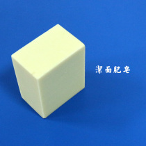 Mountain grape seed oil cleansing soap Deep cleansing unclog pores Vegetable oil cold soap