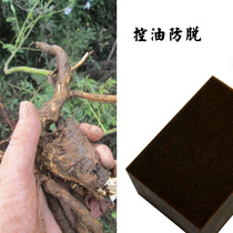 Sophora oil secretion balance shampoo soap Oil control Refreshing deep cleansing hair follicles scalp