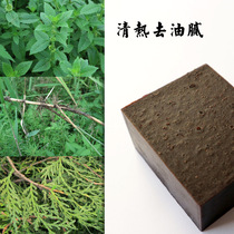 Peppermint side cypress leaf shampoo soap Anti-dandruff anti-itching Camellia oil side cypress leaf