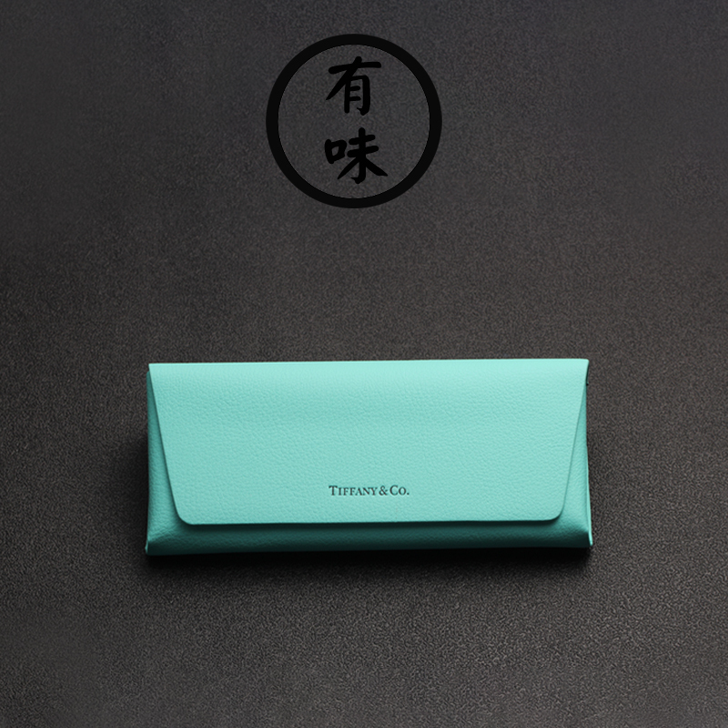 Tiffany Blue Mirror Case Is Beautiful, Lightweight and Portable, Leather Myopia Glasses Case, Tiffany Sunglasses Case Tiffany Blue Mirror Case Is Beautiful, Lightweight and Portable, Leather Myopia Glasses Case, Tiffany Sunglasses Case