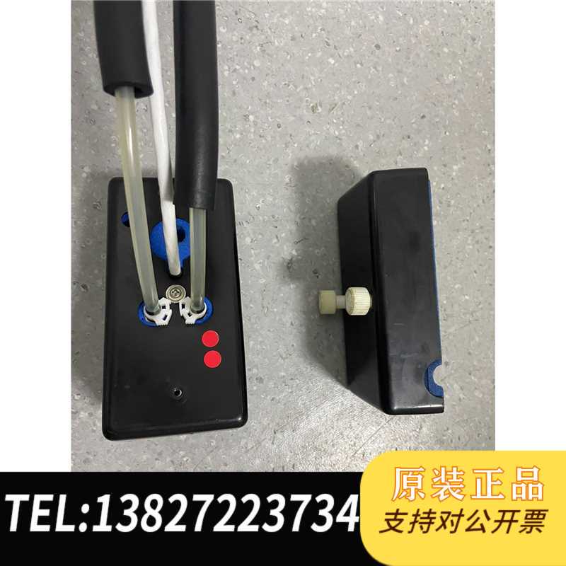 Original Genuine Agilent Icpms Atomizer Cooling Module Upper Cover in Stock